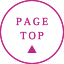 PAGE TOP